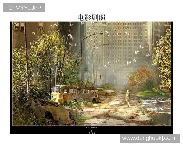 吉布森的传奇人生与艺术成就探秘：从电影到文学的跨界之旅