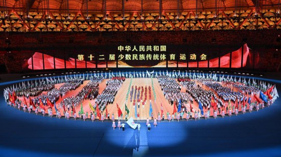 球速体育平台体育强国建设迈出坚实一步——2024年中国十大新闻解读(图4)