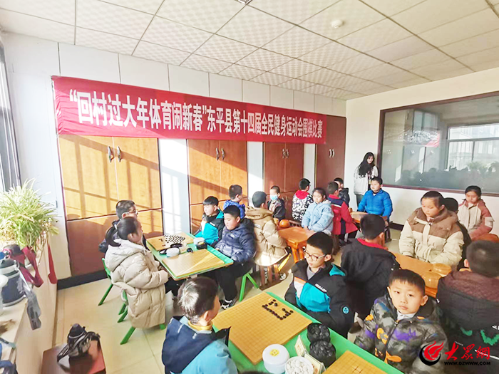 球速体育2024年东平县全民健身赛事回顾丨点燃“体育赛事+”新引擎 助力经济社会高质量发展“加速跑”(图8)