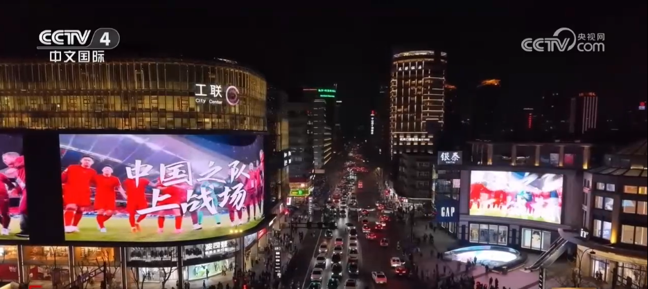 球速体育入口赛事聚“流量”经济添“增量” 以“赛”为媒激发多元消费新活力(图4)